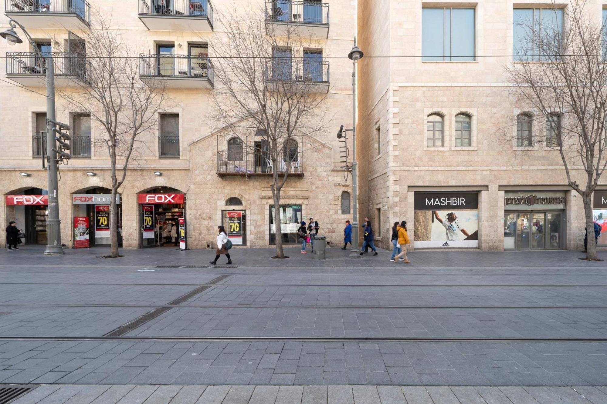 Yashar Suites Jlm 예루살렘 외부 사진